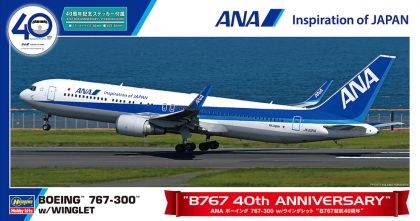 1:200 ANA BOEING™ 767-300™ w/WINGLET “B767 40th ANNIVERSARY”