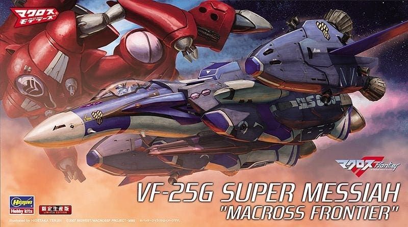 1:72 VF-25G Super Messiah 