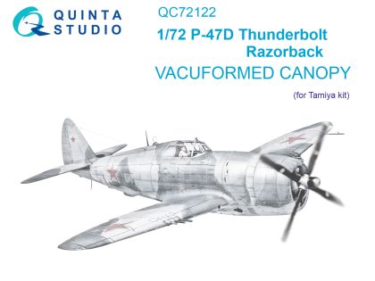 1:72 P-47D Thunderbolt Razorback vacuumed clear canopy (Tamiya)