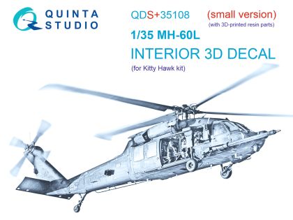 1:35 MH-60L 3D-Printed & coloured Interior on decal paper (KittyHawk) (Small version) (with 3D-printed resin parts)
