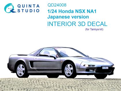 1:24 Honda NSX NA1 Japanese version 3D-Printed & coloured Interior on decal paper (Tamiya)