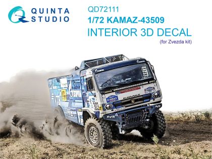 1:72 KAMAZ-43509 3D-Printed & coloured Interior on decal paper (Zvezda)