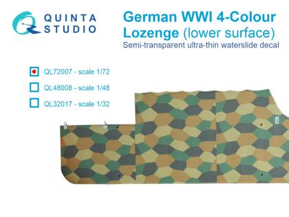1:72 German WWI 4-Colour Lozenge (lower surface)