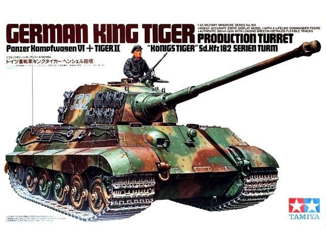1:35 King Tiger
