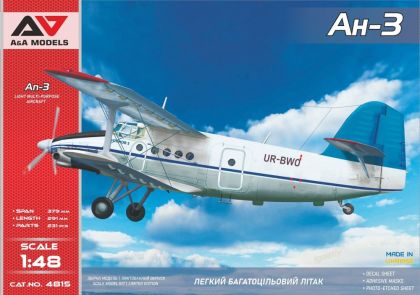 1:48 An-3 Turboprop Utility Biplane