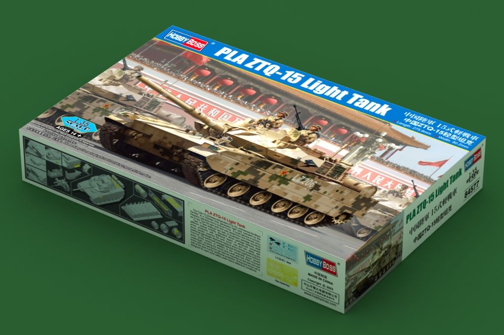 1:35 PLA ZTQ-15 Light Tank
