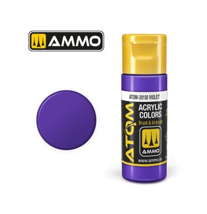 ATOM COLOR Violet