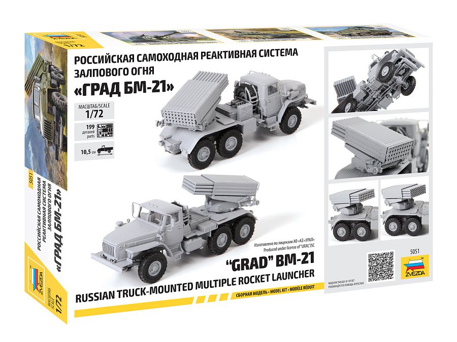 1:72 BM-21 Grad 1 Rocket Launcher