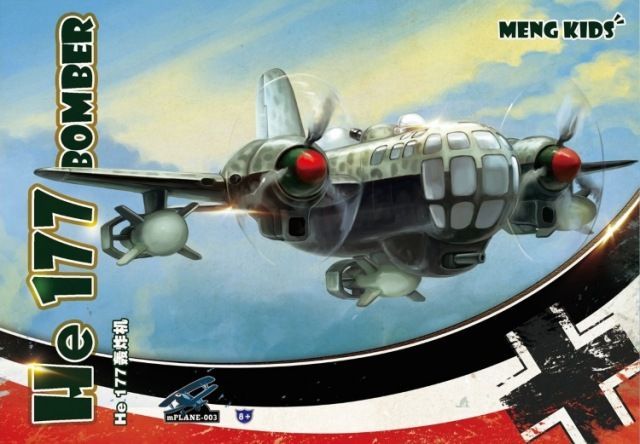 Meng Kids He 177 Bomber