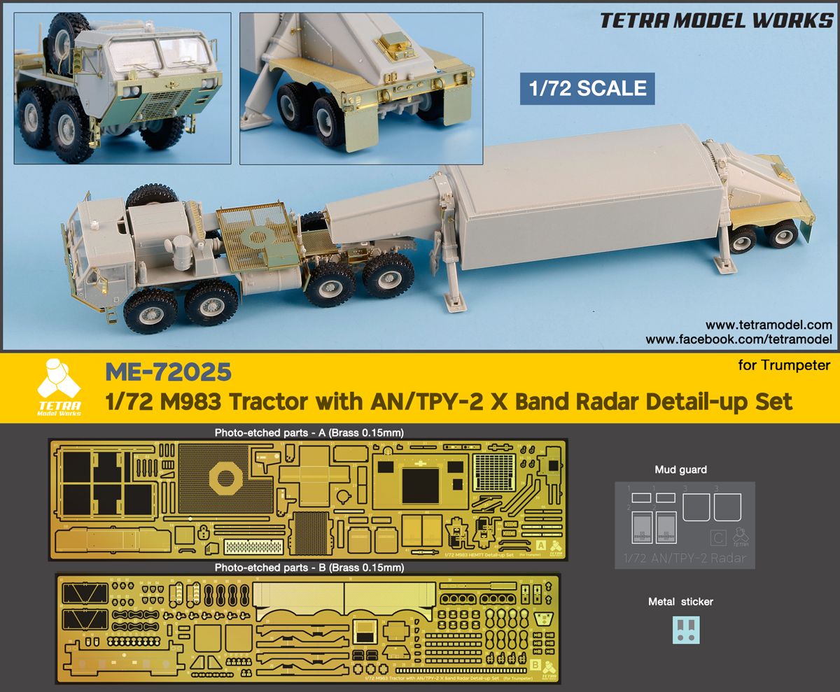 1:72 M983 Tractor with AN/TPY-2 X Band Radar Detail-up Set (for Trumpeter)
