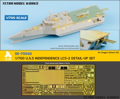 1:700 USS Independence LCS-2 Detail-up Set (Dragon_smart kit)