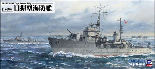 1:700 IJN HIBURI Type Escort Ship 2in1