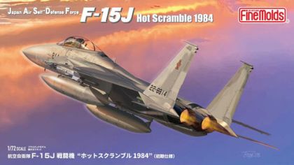 1:72 JASDF F-15J 'Hot Scramble 1984' (Early Version)