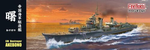 1:350 IJN Destroyer Akebono