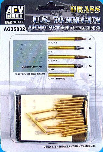 1:35 U.S. 76mm Gun Ammo Set