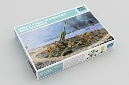 1:35 Soviet 52-K 85mm Air Defense Gun M1943