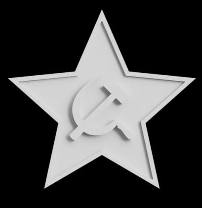 Soviet Star - With Border Plaque 25mm