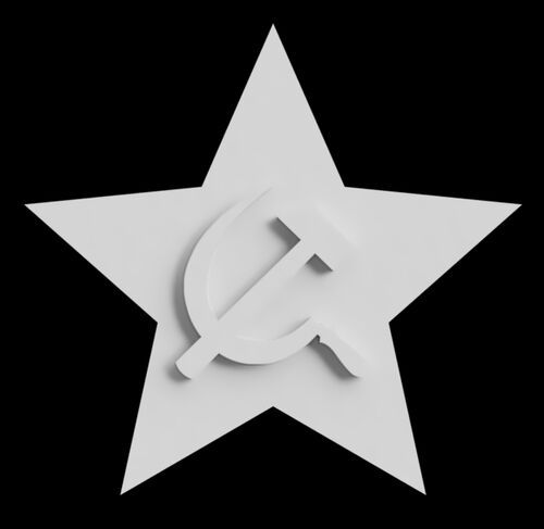 Soviet Star - Plain Plaque 25mm