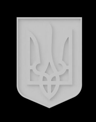Ukrainian Coat Of Arms Plaque 40mm