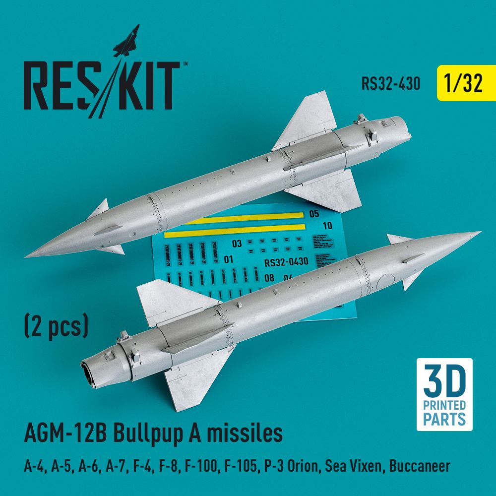 1:32 AGM-12B Bullpup A missiles (2 pcs) (A-4, A-5, Grumman A-6, A-7, F-4, F-8, F-100, F-105, P-3 Orion, Sea Vixen, Buccaneer)