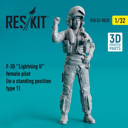 1:32 Martin F-35A Lightning II female pilot (in a standing position- type 1)