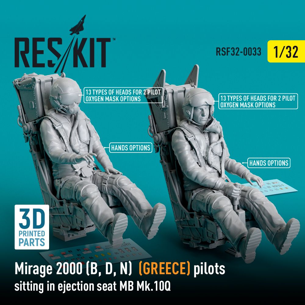 1:32 Mirage 2000B/2000D/2000N (GREECE) pilots sitting in ejection seat MB Mk.10Q (2 pcs)