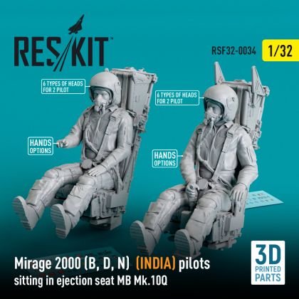 1:32 Mirage 2000B/2000D/2000N (INDIA) pilots sitting in ejection seat MB Mk.10Q (2 pcs)