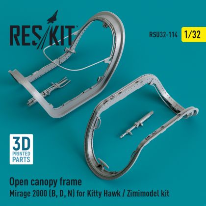 1:32 Open canopy frame Dassault-Mirage 2000B/2000D/2000N cockpit