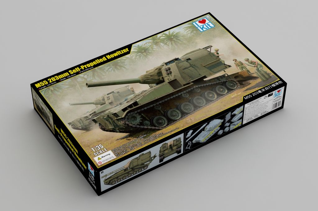 1:35 M55 203mm Self-Propelled Howitzer