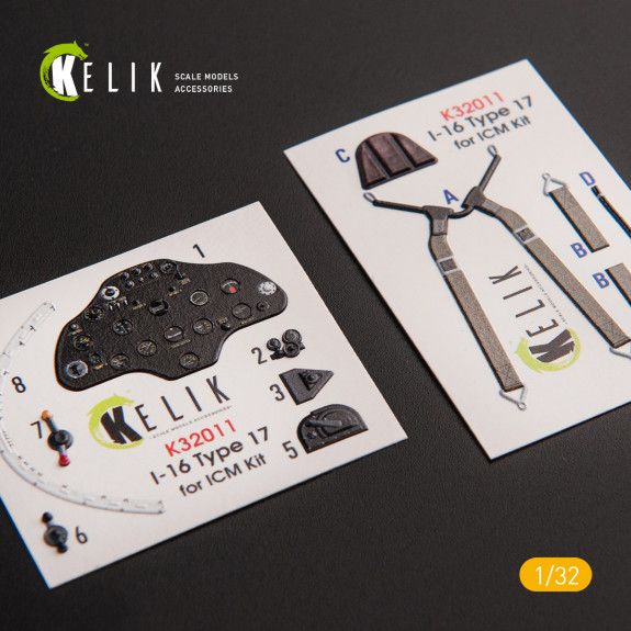 1:32 I-16 TYPE 17 - INTERIOR 3D DECAL FOR ICM KIT