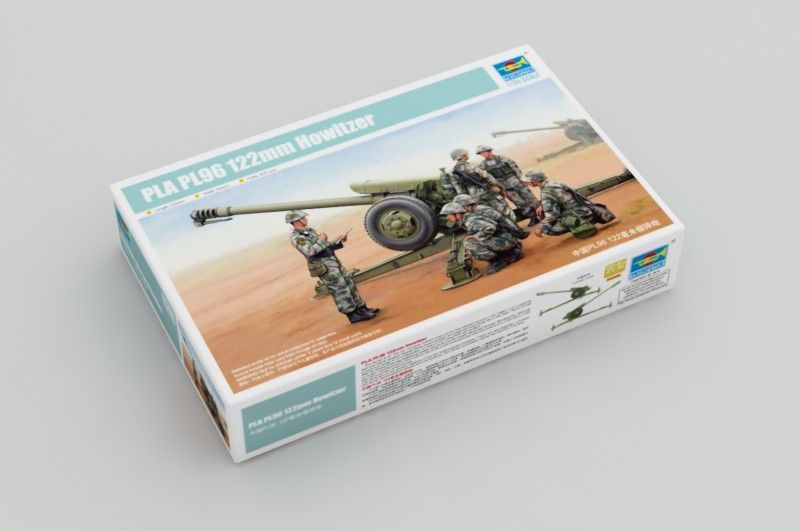 1:35 PLA PL96 122mm Howitzer