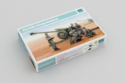 1:35 PLA PL96 122mm Howitzer