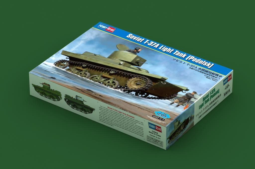 1:35 Soviet T-37A Light Tank (Podolsk)