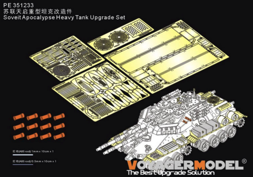 1:35 APOCALYPSE for BORDER BC-001