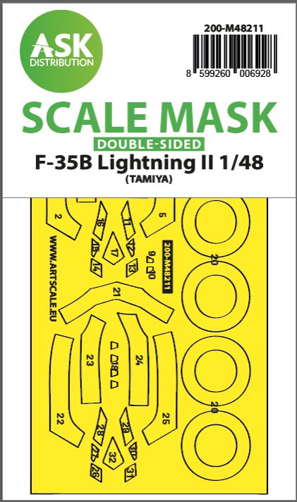1:48 F-35B Lightning II double-sided express fit mask for Tamiya