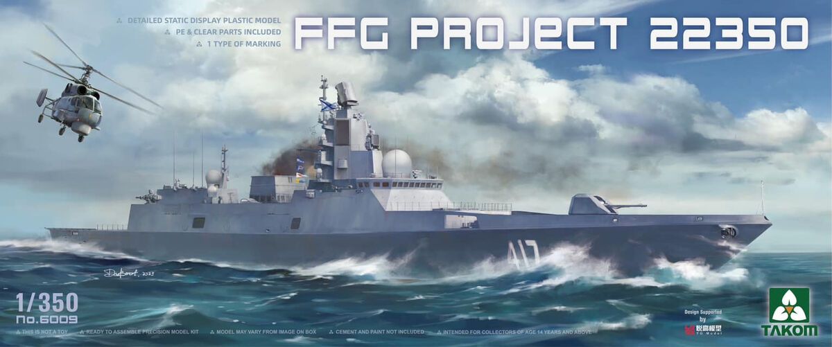 1:350 Russian Frigate FFG Project 22350 (Admiral Gorshkov-class frigate)
