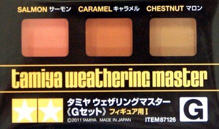 Tamiya Weathering Master G