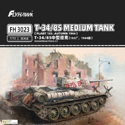 1:72 T-34/85 Medium Tank