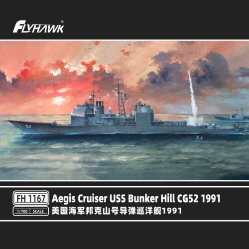 1:700 Aegis Cruiser USS Bunker Hill CG52 1991
