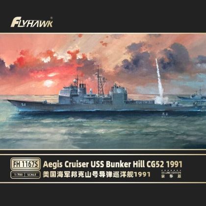 1:700 USS Bunker Hill CG52 1991— Deluxe Edition