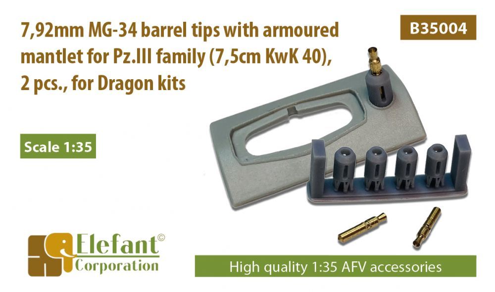 1:35 7,92mm MG-34 barrel tips with armoured mantlet for Pz.IV family ( 7,5cm KwK 40 ), 2 pcs., Dragon kits