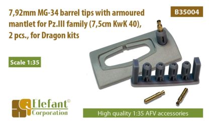 1:35 7,92mm MG-34 barrel tips with armoured mantlet for Pz.IV family ( 7,5cm KwK 40 ), 2 pcs., Dragon kits