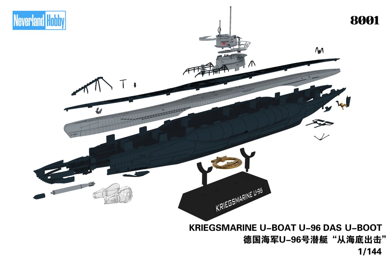 1:144 Kriegsmarine U-Boat U-96 Das U-Boot