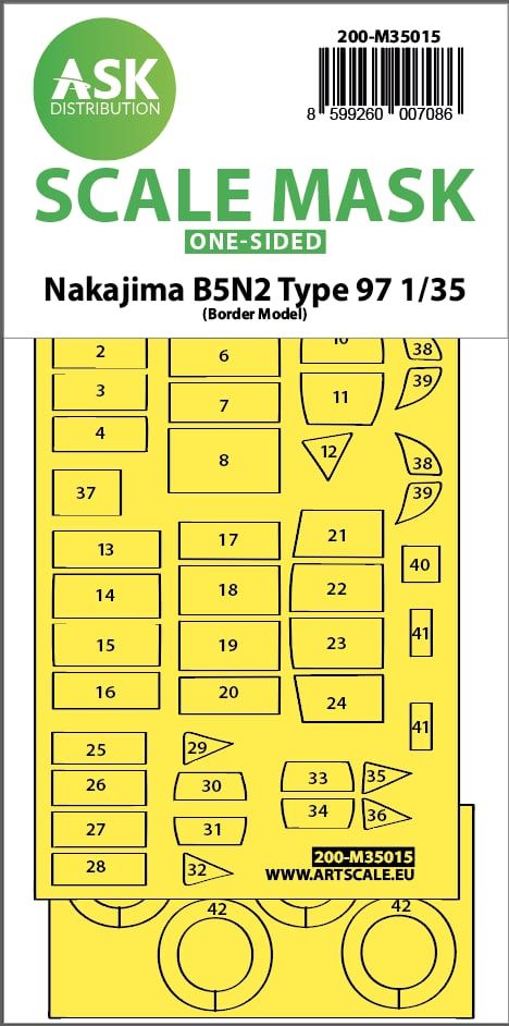 1:35 Nakajima B5N2 Type 97 one-sided express fit painting mask for Border Model