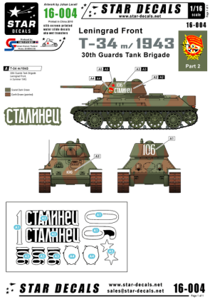 1:16 T-34 model 1943. 30th Guards Tank Brigade, Leningrad Front.