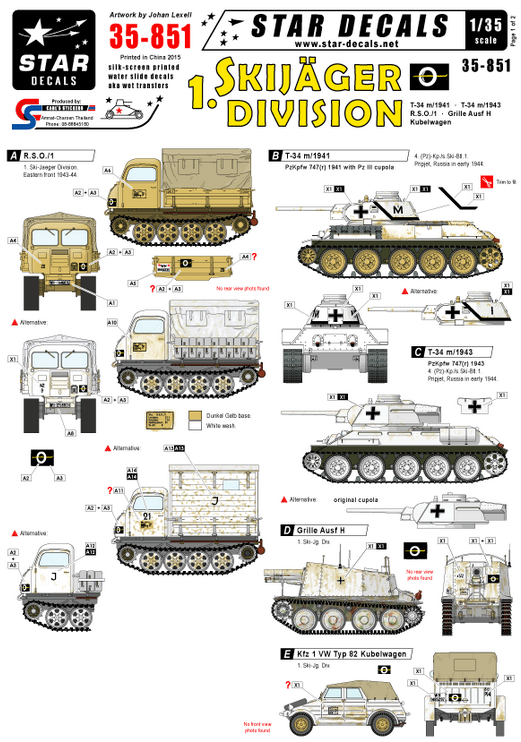 1:35 German 1. SkiJäger Division.