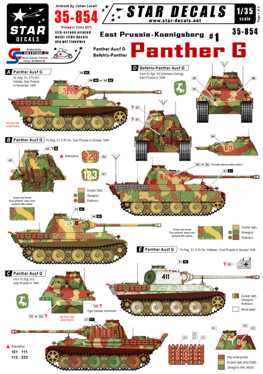 1:35 East Prussia/Koenigsberg # 1. Panther G, Bef-Panther G