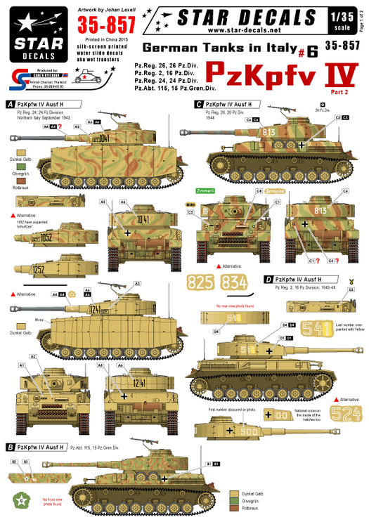 1:35 German tanks in Italy # 6. PzKpfw IV Ausf H