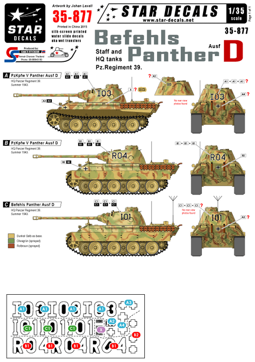 1:35 Befehls-Panther Ausf D. Kursk Battle.