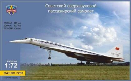 1:72 Tupolev Tu-144
